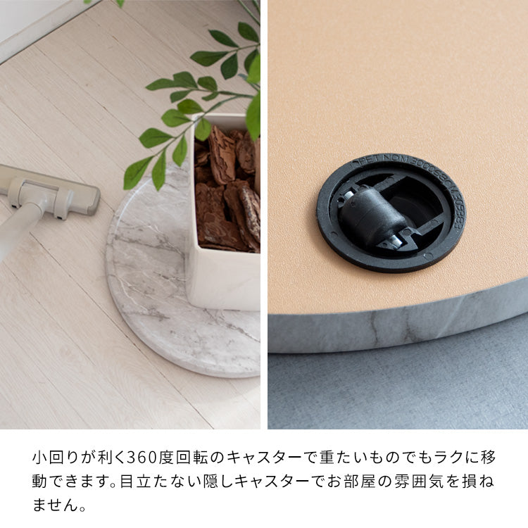 [幅40cm] キャスター付き プランタースタンド Treno 完成品 宮武製作所