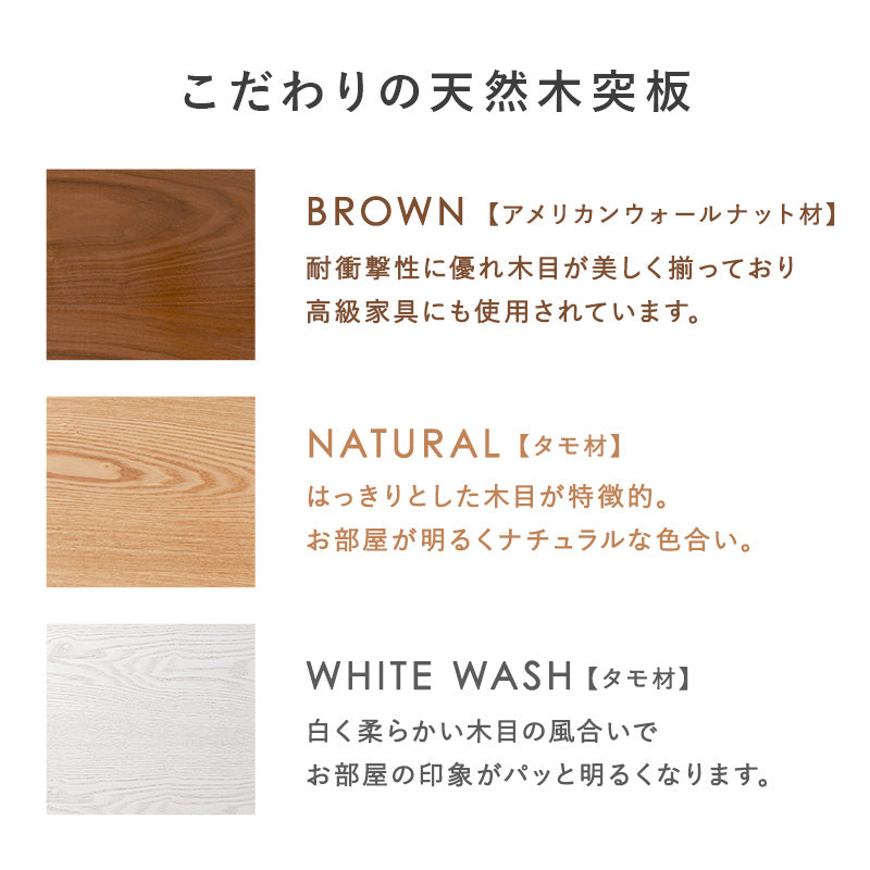 【幅95cm】天然木折れ脚テーブル UV塗装 センターテーブル ローテーブル
