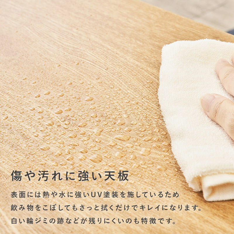 【幅95cm】天然木折れ脚テーブル UV塗装 センターテーブル ローテーブル