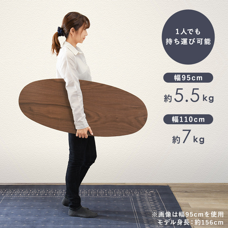 【幅95cm】天然木折れ脚テーブル UV塗装 センターテーブル ローテーブル