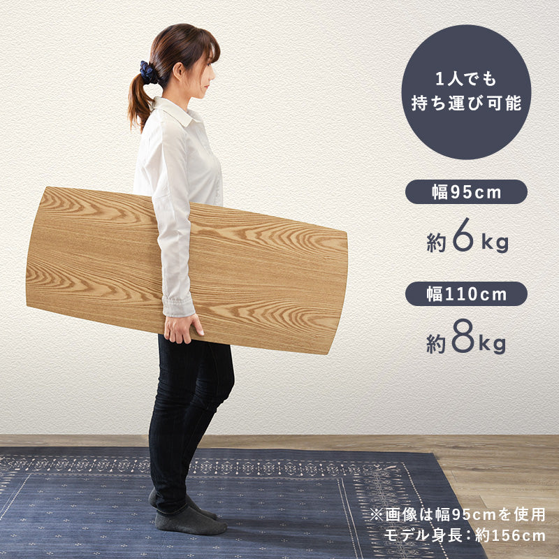 【幅95cm】天然木折れ脚テーブル 木目調 センターテーブル ローテーブル