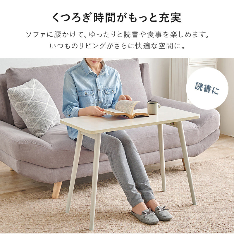 【折りたたみ式】ソファサイドテーブル コンパクトデスク パソコンテーブル