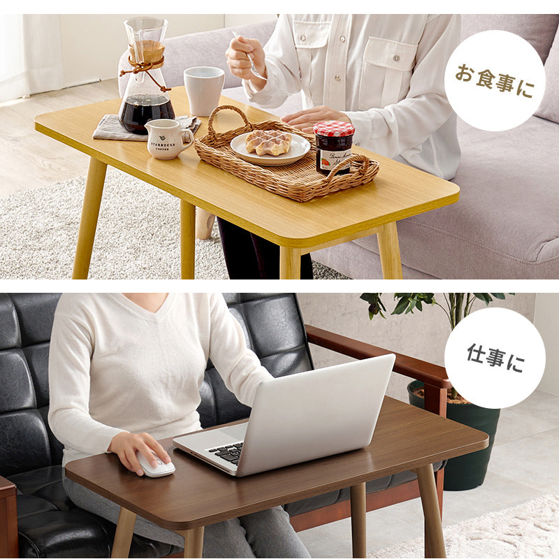 【折りたたみ式】ソファサイドテーブル コンパクトデスク パソコンテーブル