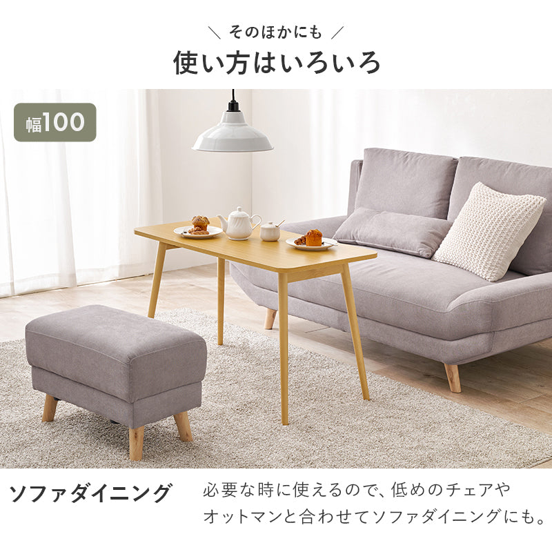 【折りたたみ式】ソファサイドテーブル コンパクトデスク パソコンテーブル