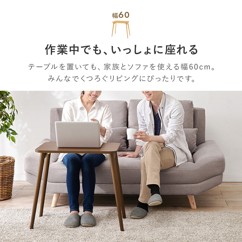 【折りたたみ式】ソファサイドテーブル コンパクトデスク パソコンテーブル