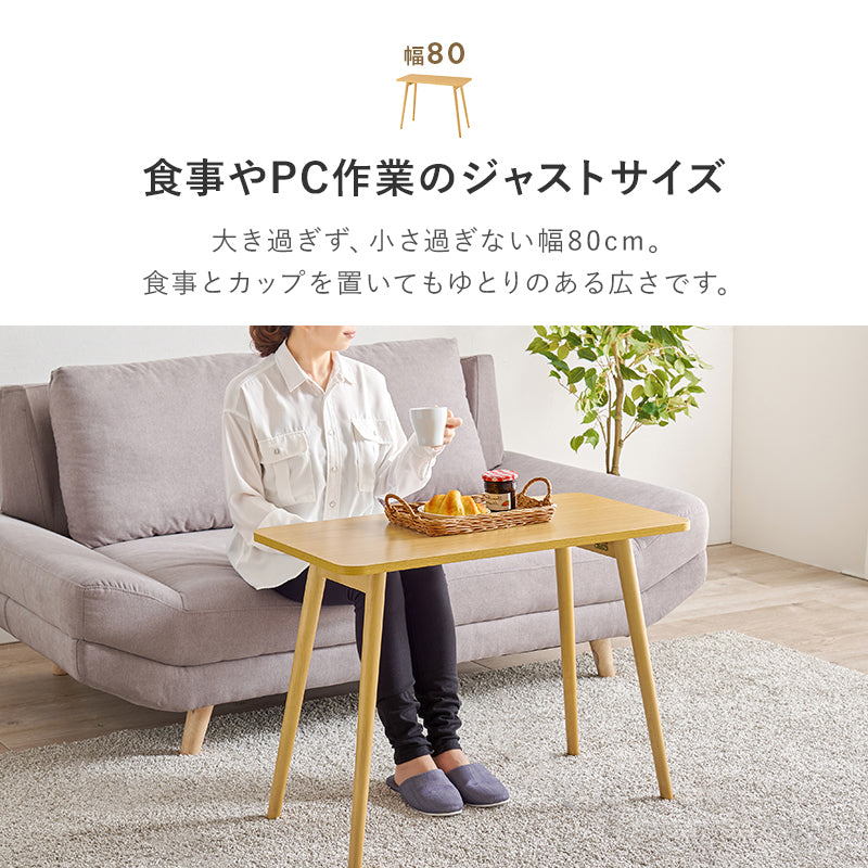 【折りたたみ式】ソファサイドテーブル コンパクトデスク パソコンテーブル