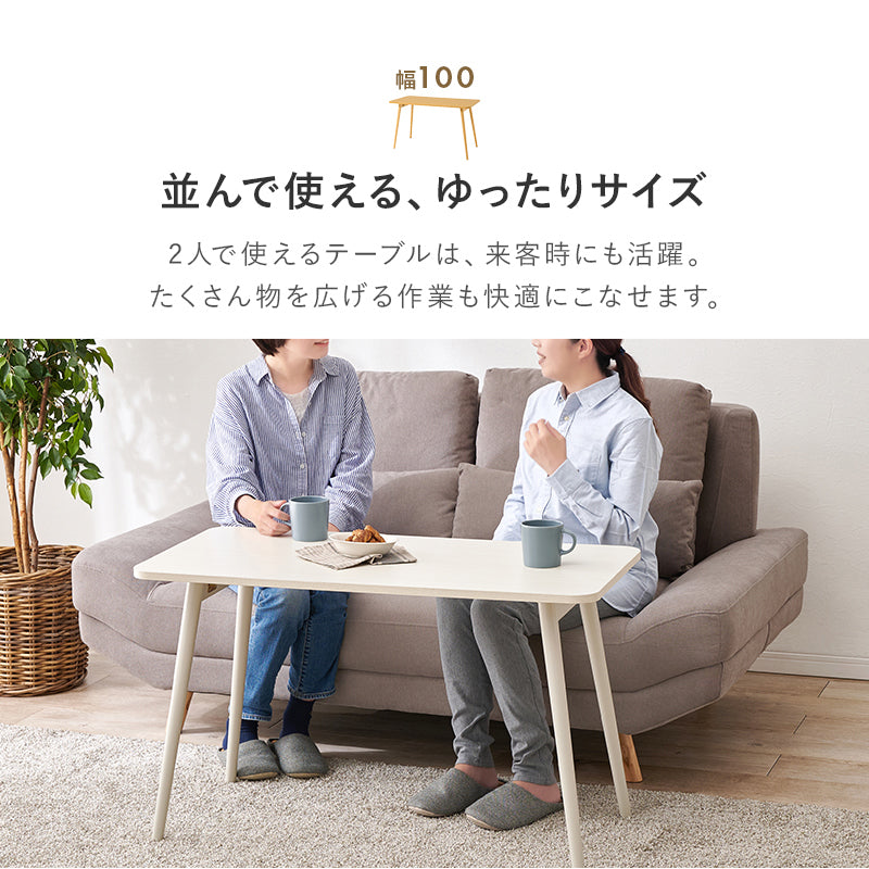 【折りたたみ式】ソファサイドテーブル コンパクトデスク パソコンテーブル