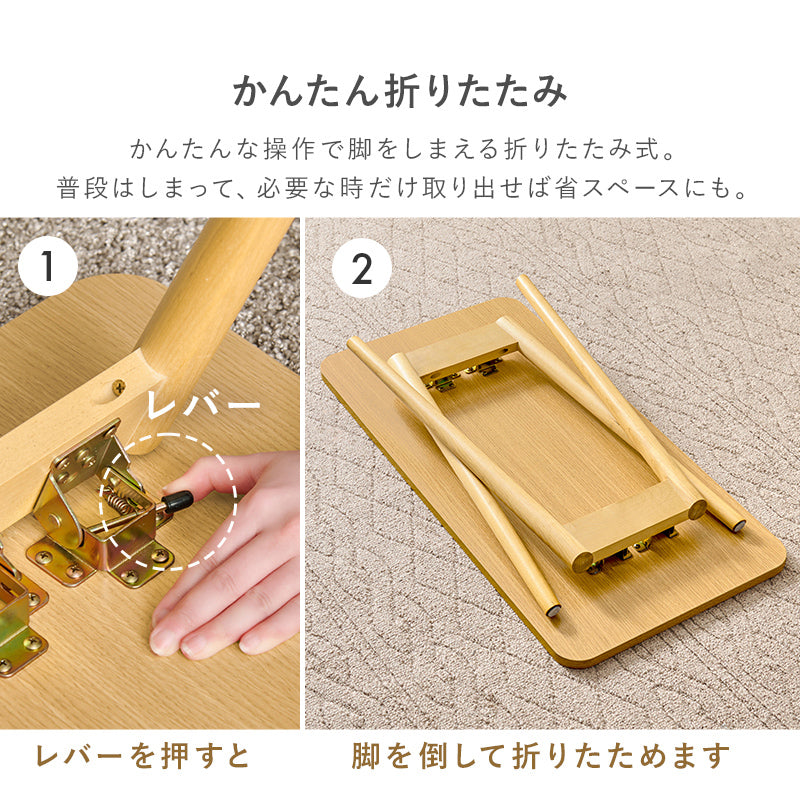 【折りたたみ式】ソファサイドテーブル コンパクトデスク パソコンテーブル