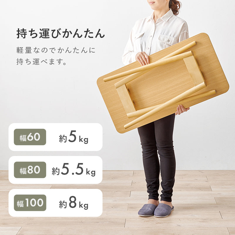【折りたたみ式】ソファサイドテーブル コンパクトデスク パソコンテーブル