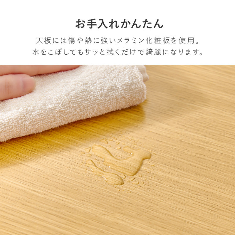 【折りたたみ式】ソファサイドテーブル コンパクトデスク パソコンテーブル
