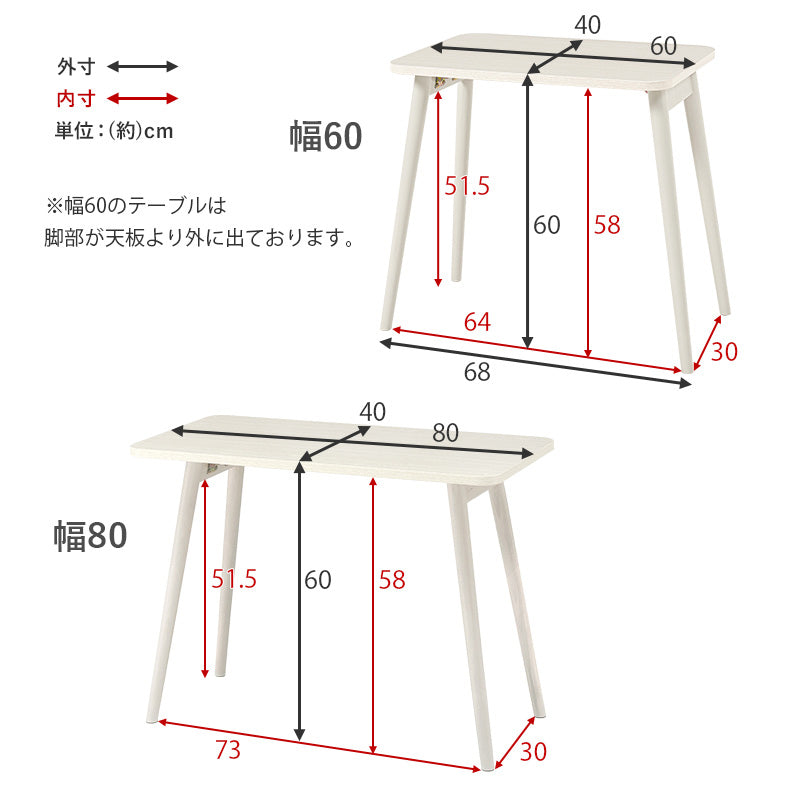【折りたたみ式】ソファサイドテーブル コンパクトデスク パソコンテーブル