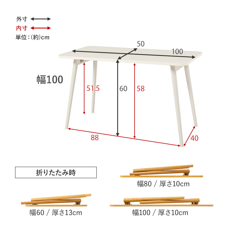 【折りたたみ式】ソファサイドテーブル コンパクトデスク パソコンテーブル