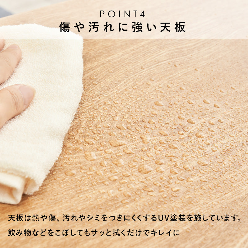 【引き出し付き】天然木ローテーブル 幅80cm センターテーブル 北欧