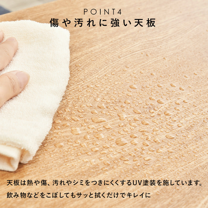 【両側引き出し付き】天然木ローテーブル 幅80cm センターテーブル モダン