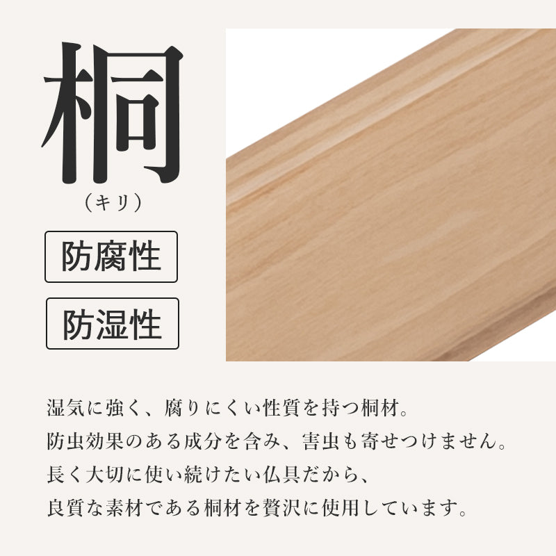 【折りたたみ式】仏具テーブル コンパクト経机 軽量お供え台