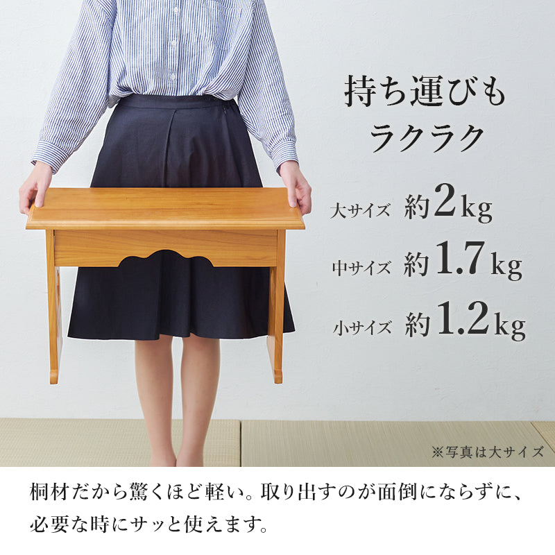 【折りたたみ式】仏具テーブル コンパクト経机 軽量お供え台