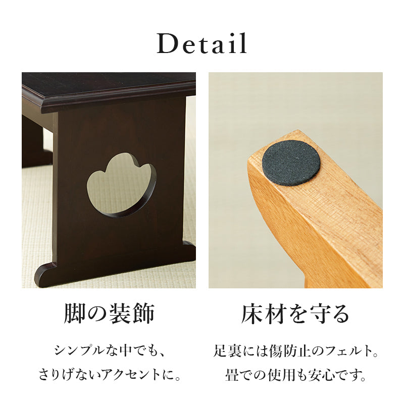 【折りたたみ式】仏具テーブル コンパクト経机 軽量お供え台