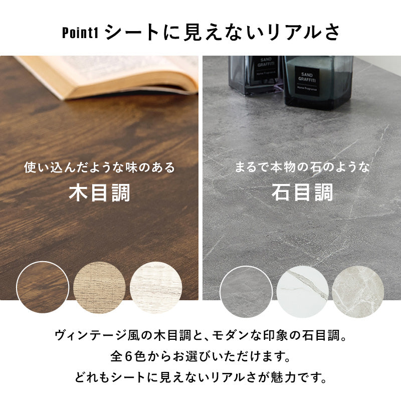 【八角形】折りたたみセンターテーブル 木目調 石目調 ヴィンテージ風