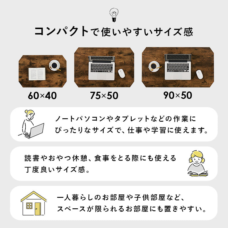 【八角形】折りたたみセンターテーブル 木目調 石目調 ヴィンテージ風