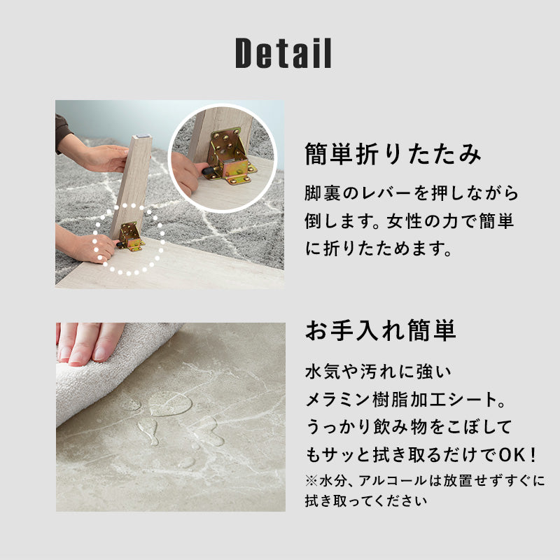 【八角形】折りたたみセンターテーブル 木目調 石目調 ヴィンテージ風