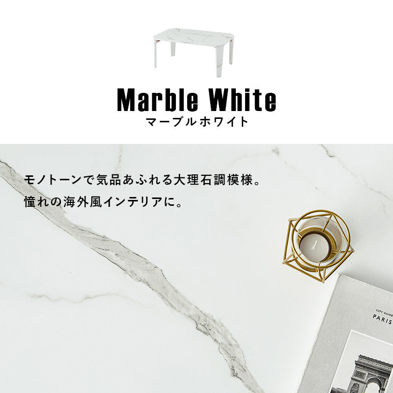 【八角形】折りたたみセンターテーブル 木目調 石目調 ヴィンテージ風