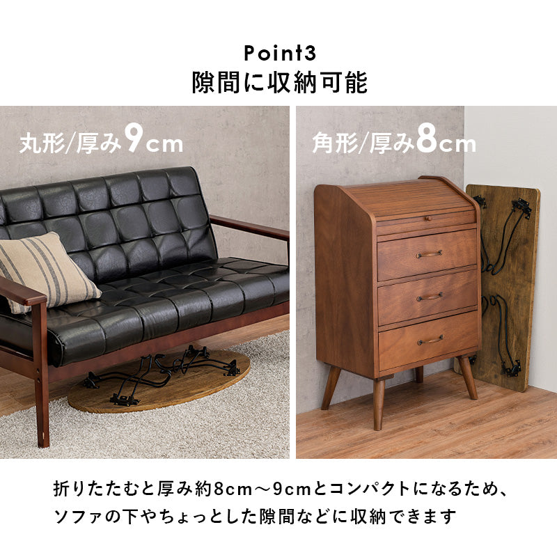 【猫脚デザイン】折りたたみローテーブル 古木風 木目調 センターテーブル