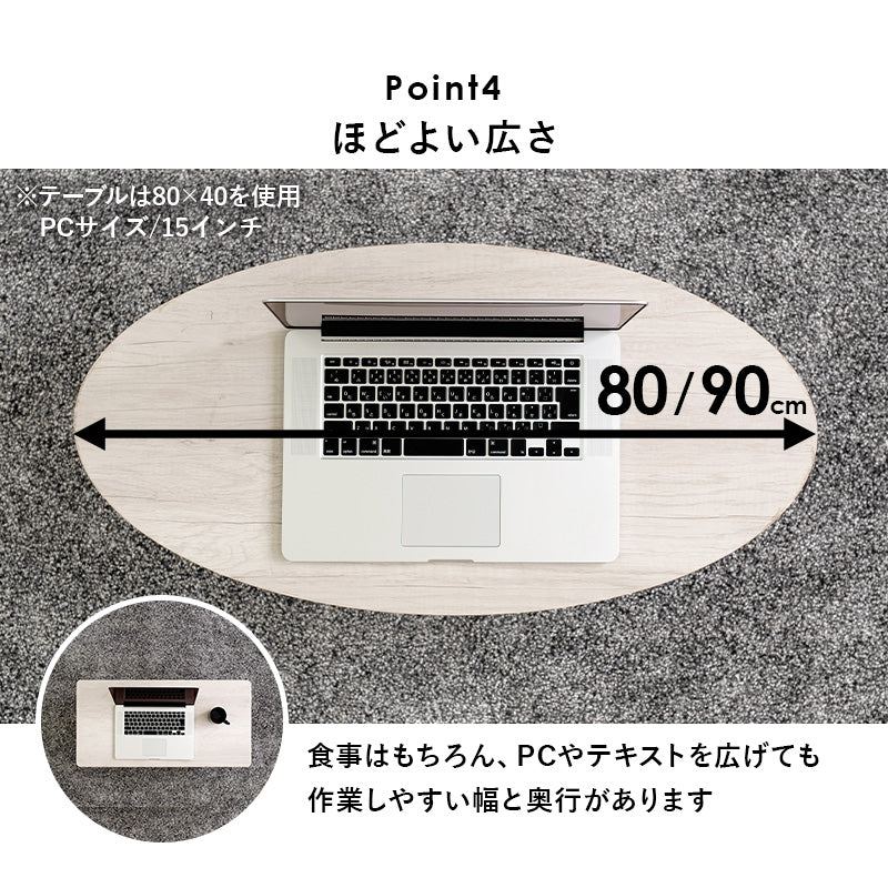 【猫脚デザイン】折りたたみローテーブル 古木風 木目調 センターテーブル