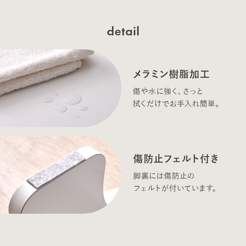 【オーバル型】アーチ脚センターテーブル 韓国インテリア ローテーブル 北欧風 おしゃれ