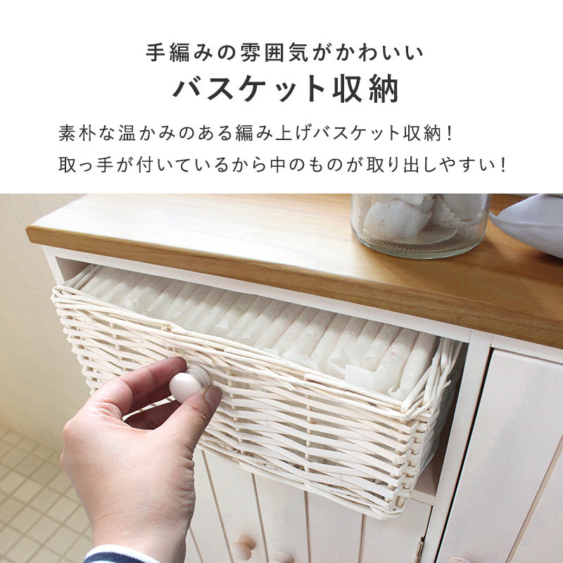 【カントリー調】ラタンバスケット付き トイレラック スリム収納 トイレットペーパー収納