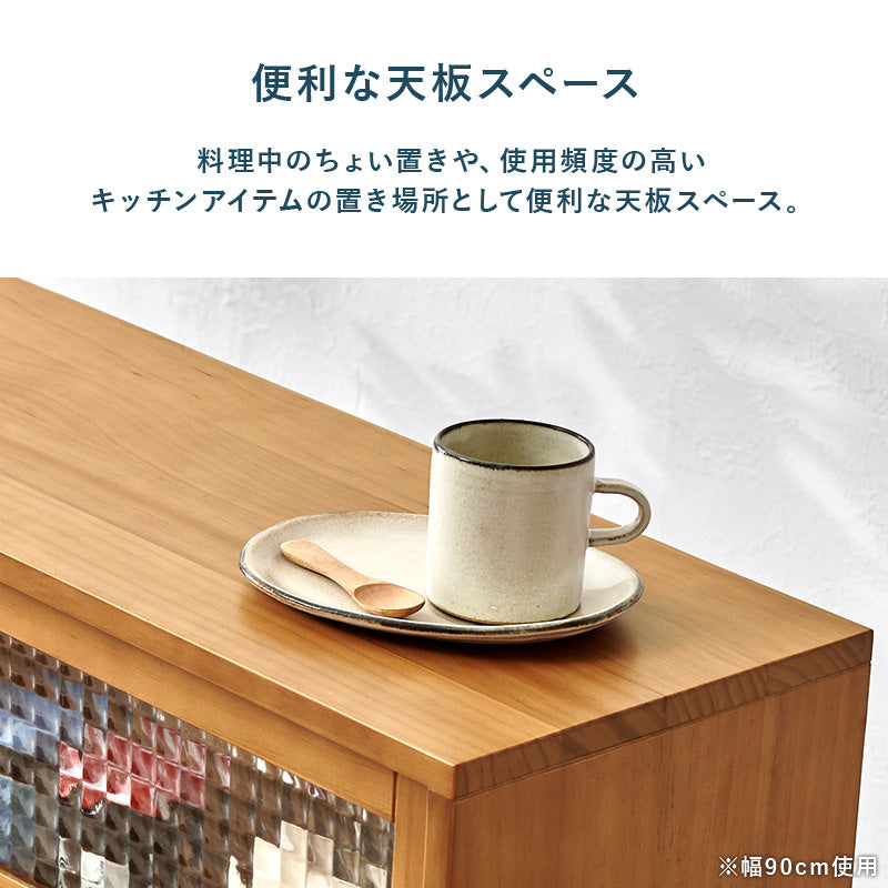 【両面引き戸収納】調味料ラック カウンター上収納 ガラス扉 キッチン収納
