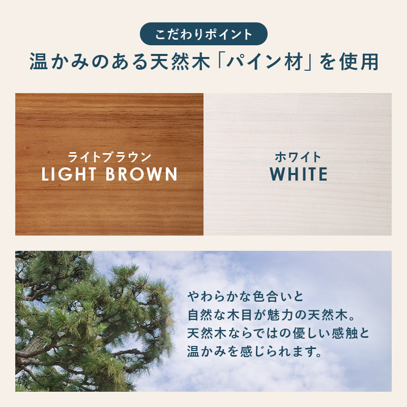 【両面引き戸収納】調味料ラック カウンター上収納 ガラス扉 キッチン収納