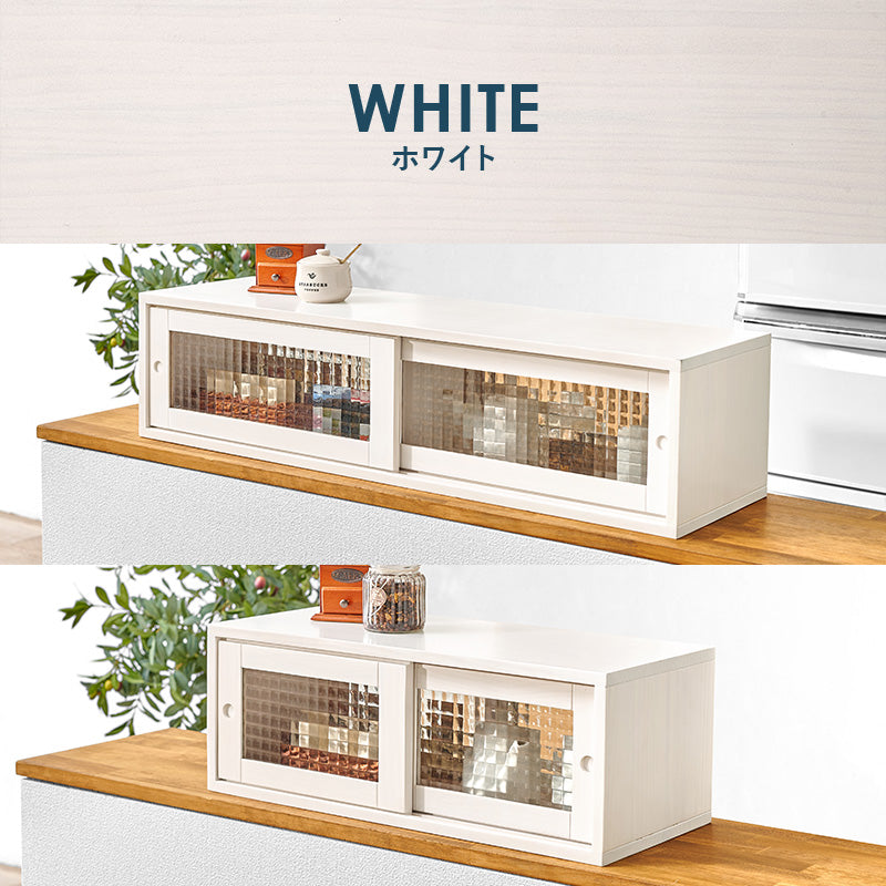 【両面引き戸収納】調味料ラック カウンター上収納 ガラス扉 キッチン収納