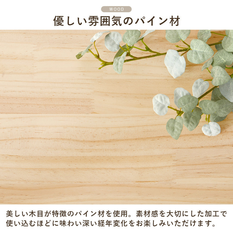 【360度回転】天然木パイン材 回転コミックラック 完成品 大容量本棚 無塗装