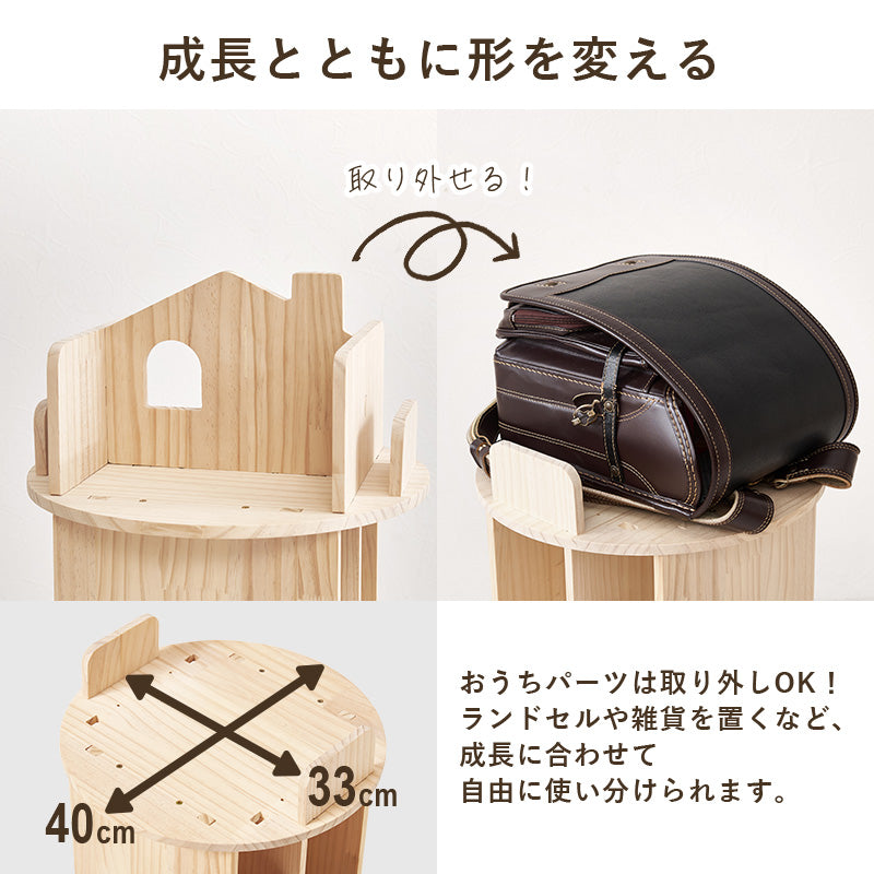 【360度回転】絵本収納対応 回転ブックラック 天然木パイン材 キッズ本棚