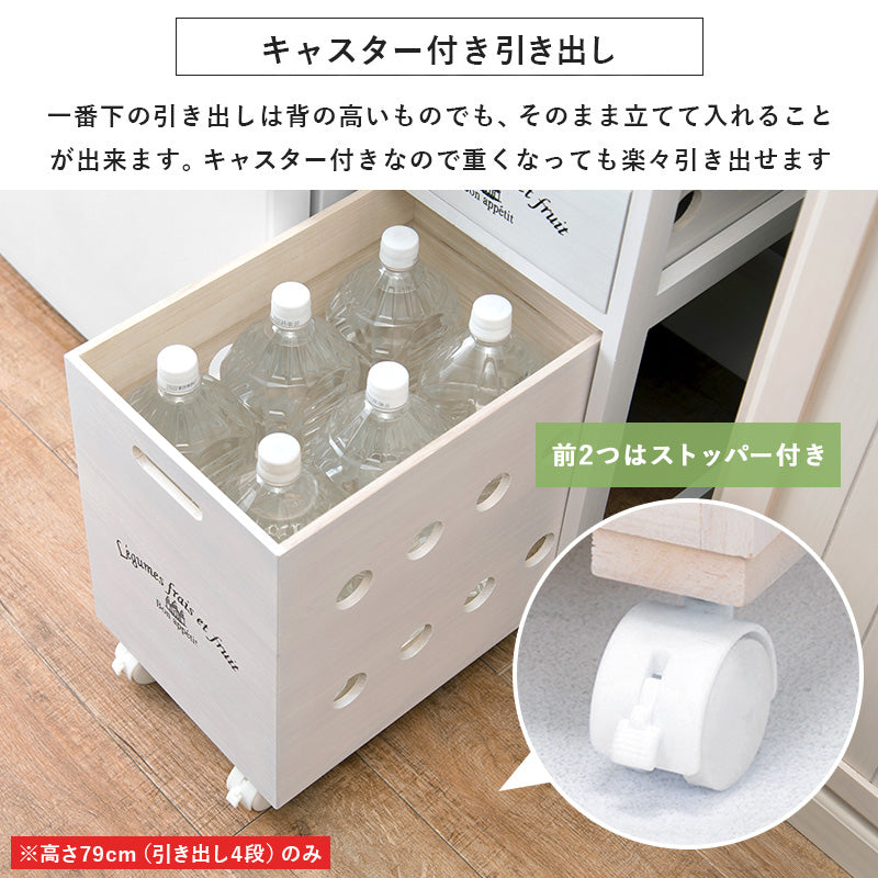 【キャスター付き】木製野菜ストッカー タイル天板付き キッチンワゴン 通気性収納