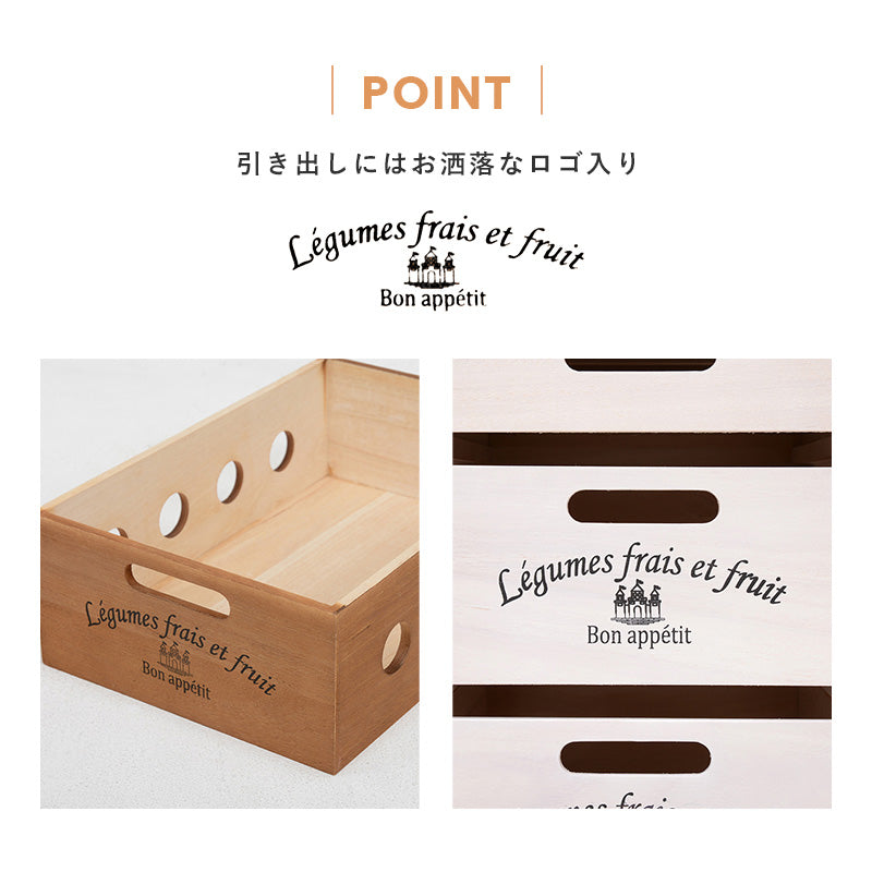 【キャスター付き】木製野菜ストッカー タイル天板付き キッチンワゴン 通気性収納