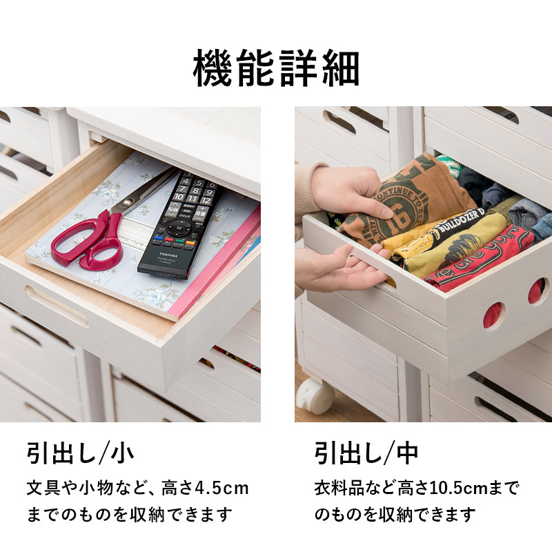 【幅20cmスリム】キッチンストッカー タイル天板付き 隙間収納 キッチンラック
