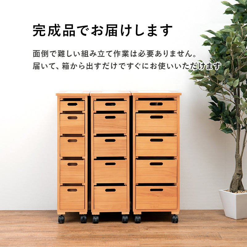 【幅20cmスリム】キッチンストッカー タイル天板付き 隙間収納 キッチンラック