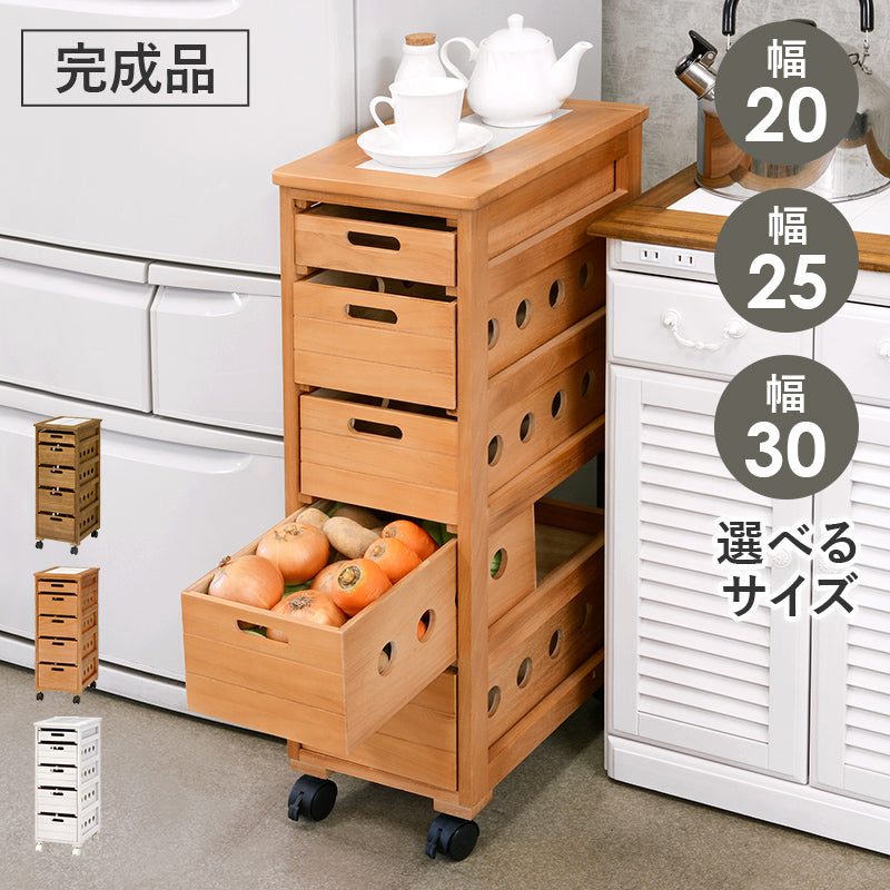 【幅20cmスリム】キッチンストッカー タイル天板付き 隙間収納 キッチンラック