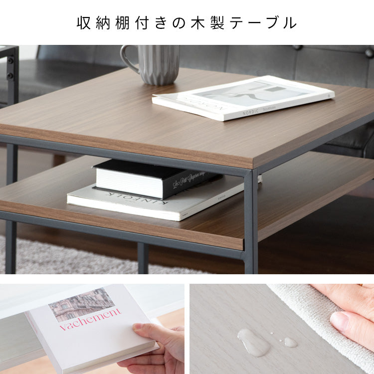 [幅60cm] ネストセンターテーブル Poluca 強化ガラス 合成樹脂化粧合板 宮武製作所