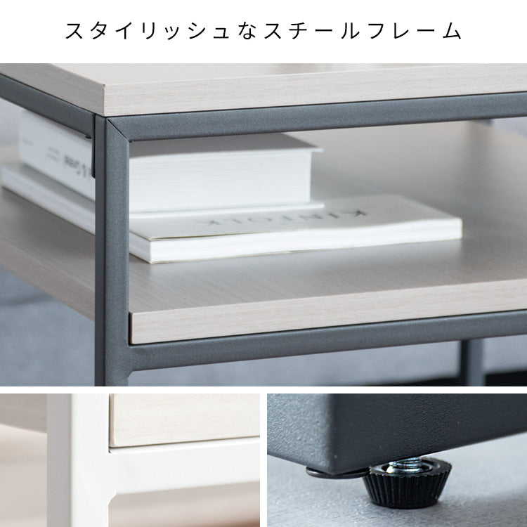[幅60cm] ネストセンターテーブル Poluca 強化ガラス 合成樹脂化粧合板 宮武製作所