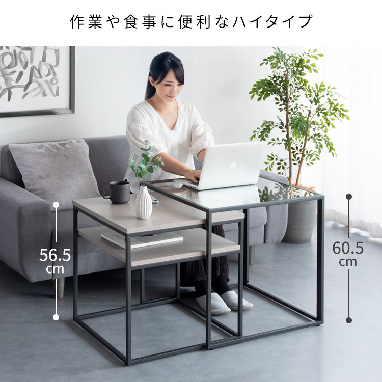 [幅60cm] ネストセンターテーブル Poluca 強化ガラス 合成樹脂化粧合板 宮武製作所