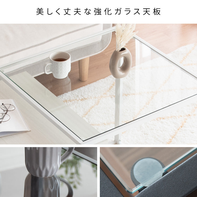 [幅60cm] ネストセンターテーブル Poluca 強化ガラス 合成樹脂化粧合板 宮武製作所