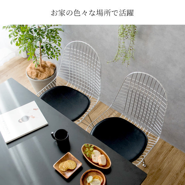 イームズワイヤーチェア DKR シェルチェア[デザイナーズチェア] Eames エッフェルベース デスクチェア イームズ スチール クロムメッキ ワイヤー チェア 宮武製作所