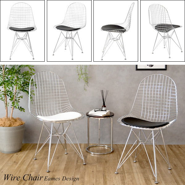 イームズワイヤーチェア DKR シェルチェア[デザイナーズチェア] Eames エッフェルベース デスクチェア イームズ スチール クロムメッキ ワイヤー チェア 宮武製作所