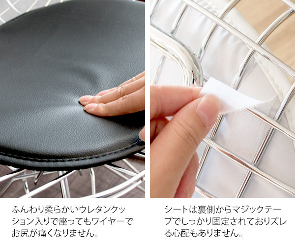 イームズワイヤーチェア DKR シェルチェア[デザイナーズチェア] Eames エッフェルベース デスクチェア イームズ スチール クロムメッキ ワイヤー チェア 宮武製作所