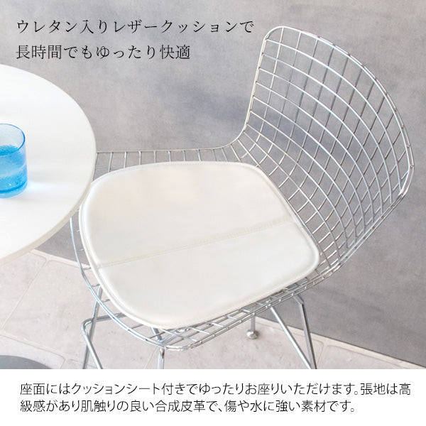 [座面高70cm] ハリー・ベルトイア ワイヤーハイスツール 合成皮革 スチール ウレタン 宮武製作所