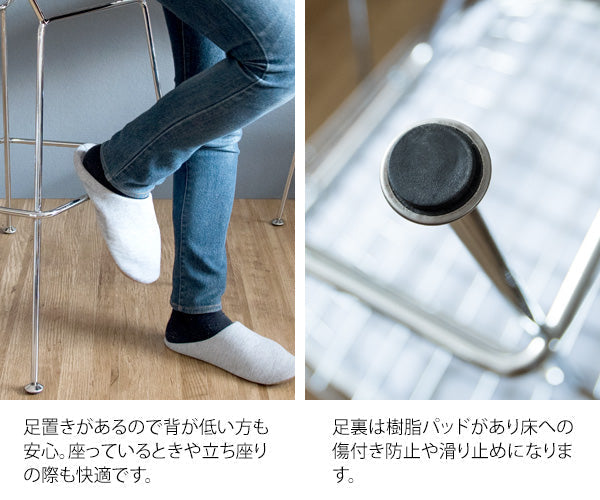 [座面高70cm] ハリー・ベルトイア ワイヤーハイスツール 合成皮革 スチール ウレタン 宮武製作所