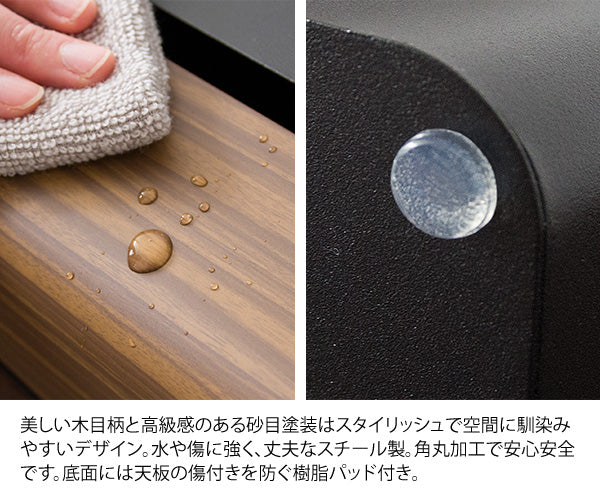 ペーパースタンド TEER ペーパータオル ティッシュケース キッチンペーパー 木目柄 スチール 収納 宮武製作所