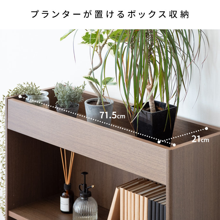 プランターラック Ramus 観葉植物 花台 植木鉢スタンド 鉢植え フラワースタンド スリムデザイン 宮武製作所